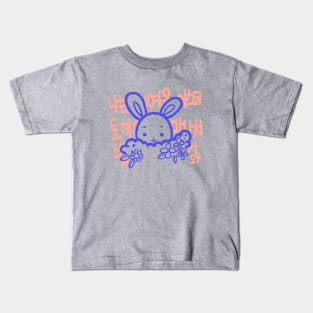 easter bunny Kids T-Shirt